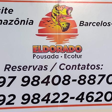 El Dorado Pousada Apartment Barcelos Ngoại thất bức ảnh